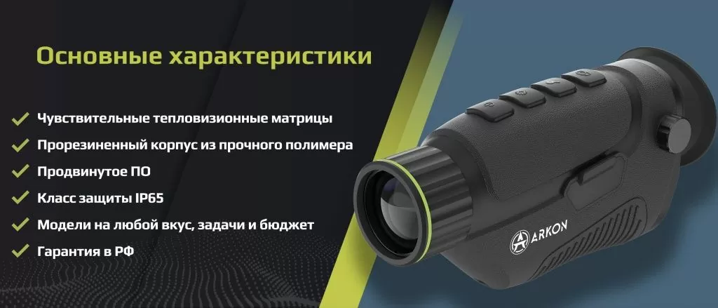 nevis arkon news.jpg nevis arkon news.jpg